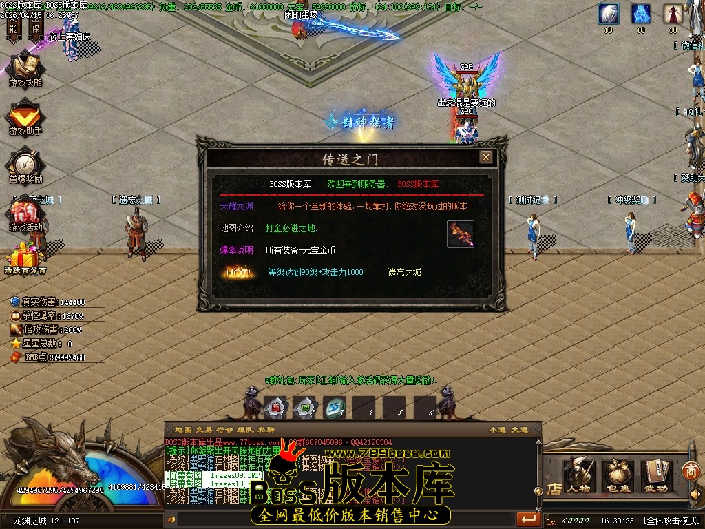 Images11压缩后.JPG