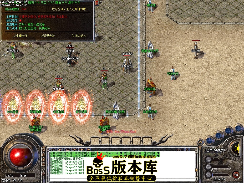 Images10压缩后.JPG