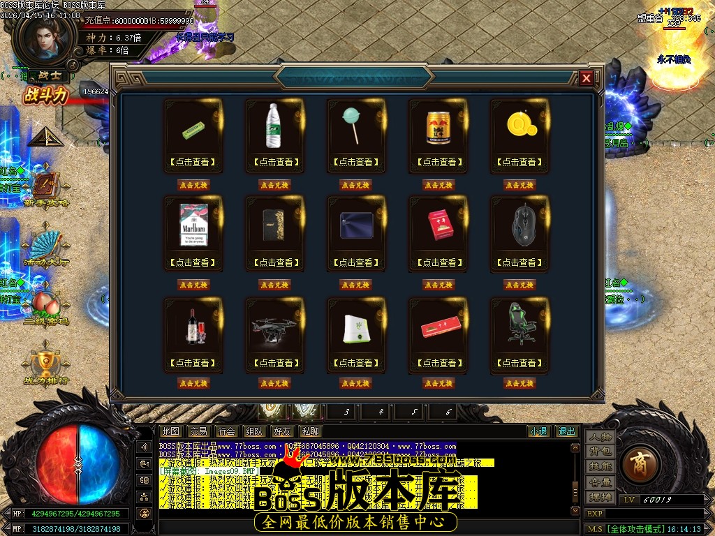 Images10压缩后.JPG