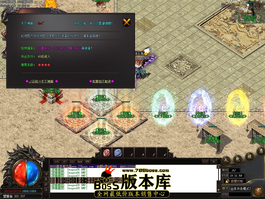 Images10压缩后.JPG