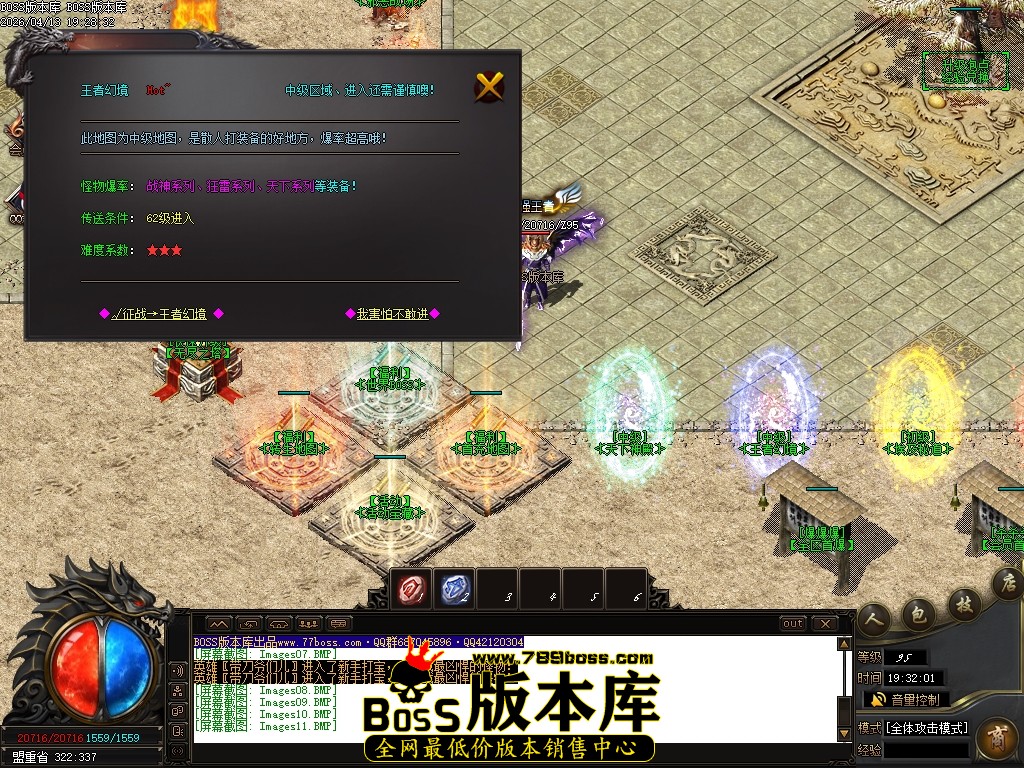 Images12压缩后.JPG