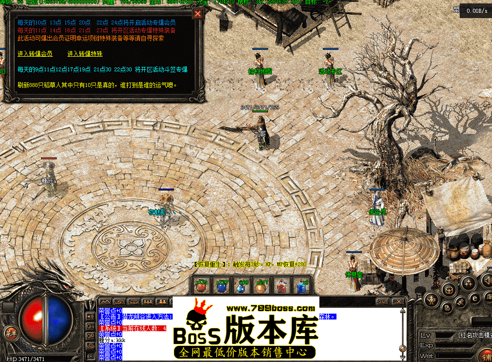 QQ图片20260415181529.png