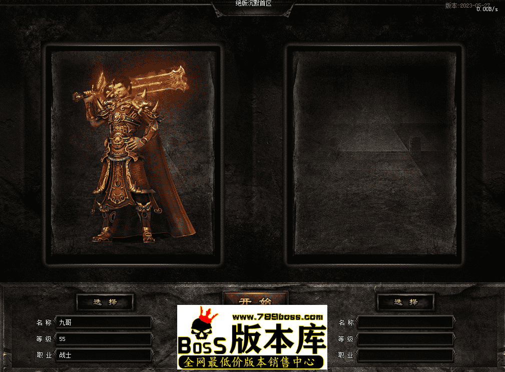 QQ图片20260415174306.png
