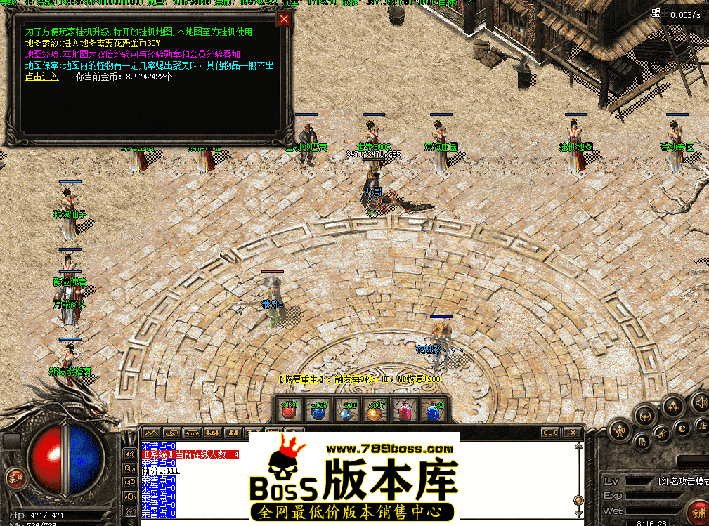 QQ图片20260415181636.png