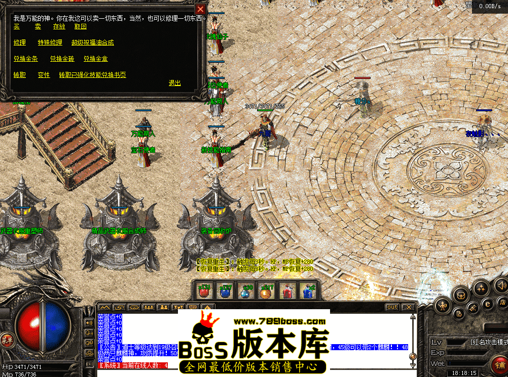 QQ图片20260415181824.png
