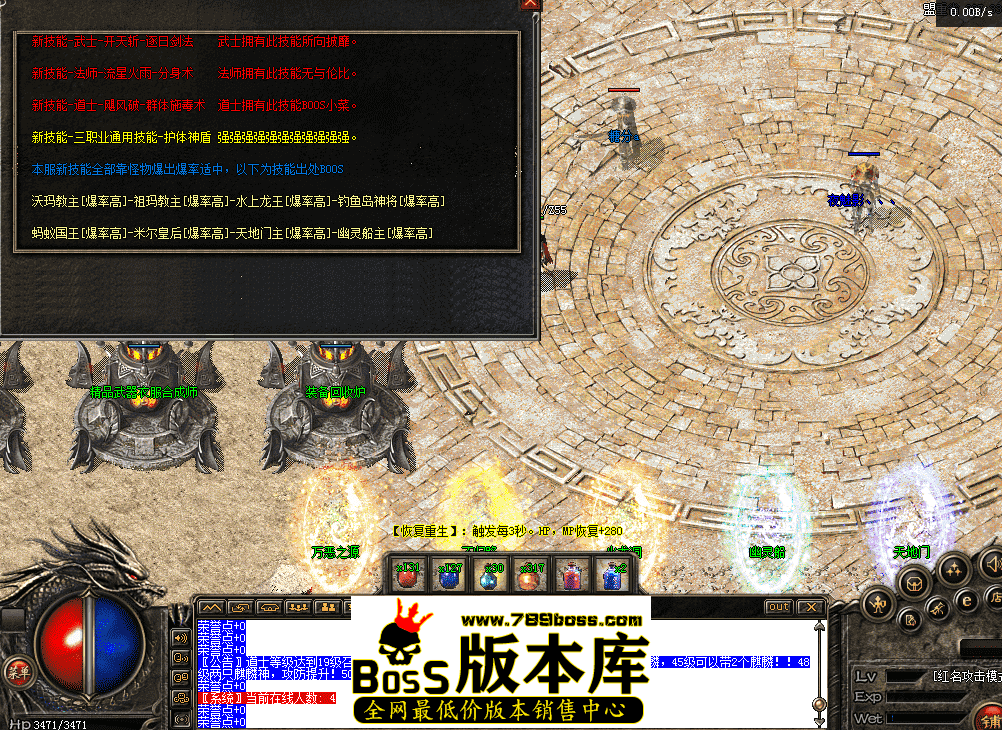 QQ图片20260415181910.png