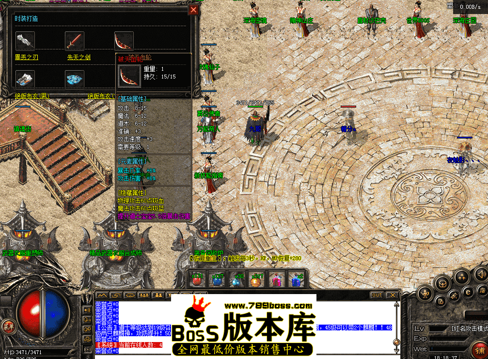 QQ图片20260415181846.png