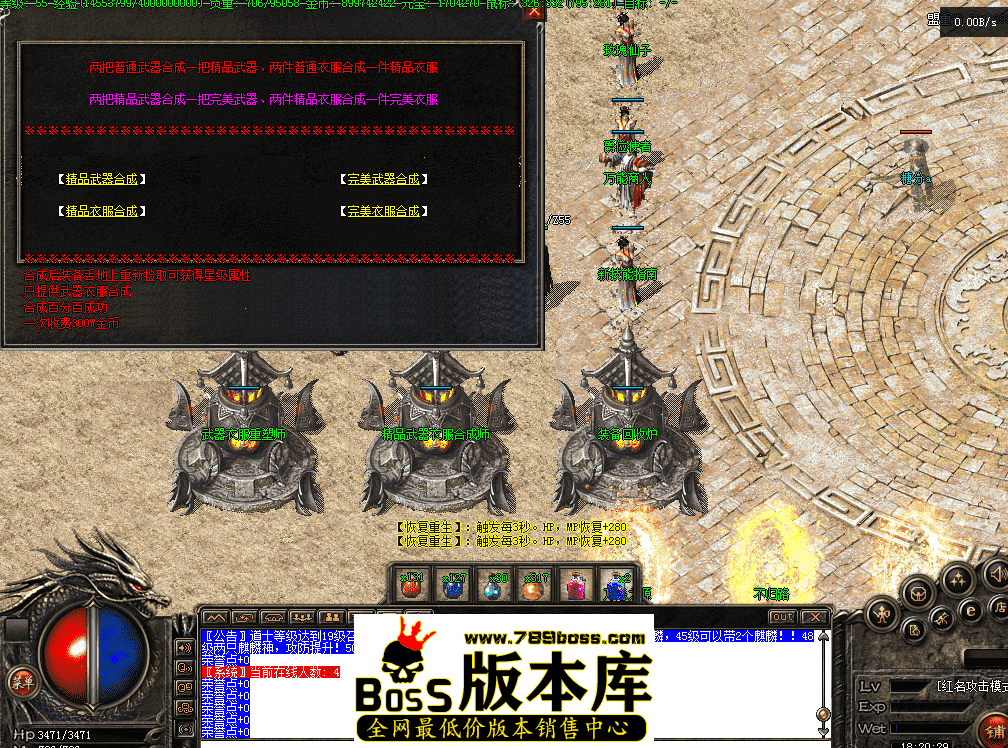 QQ图片20260415182037.png