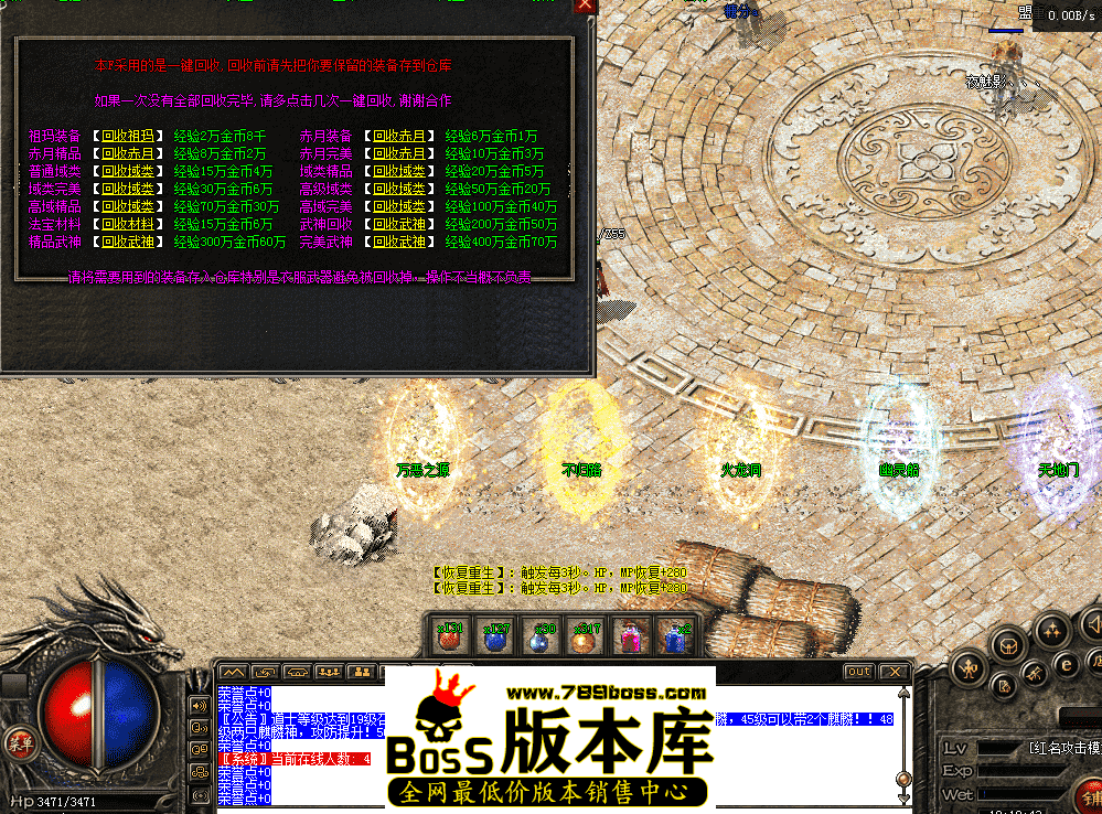 QQ图片20260415181952.png