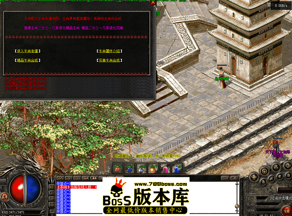 QQ图片20260415182150.png