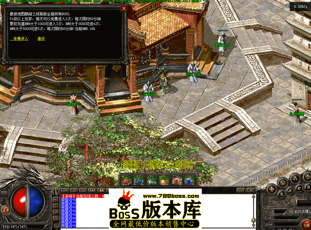 QQ图片20260415182217.png