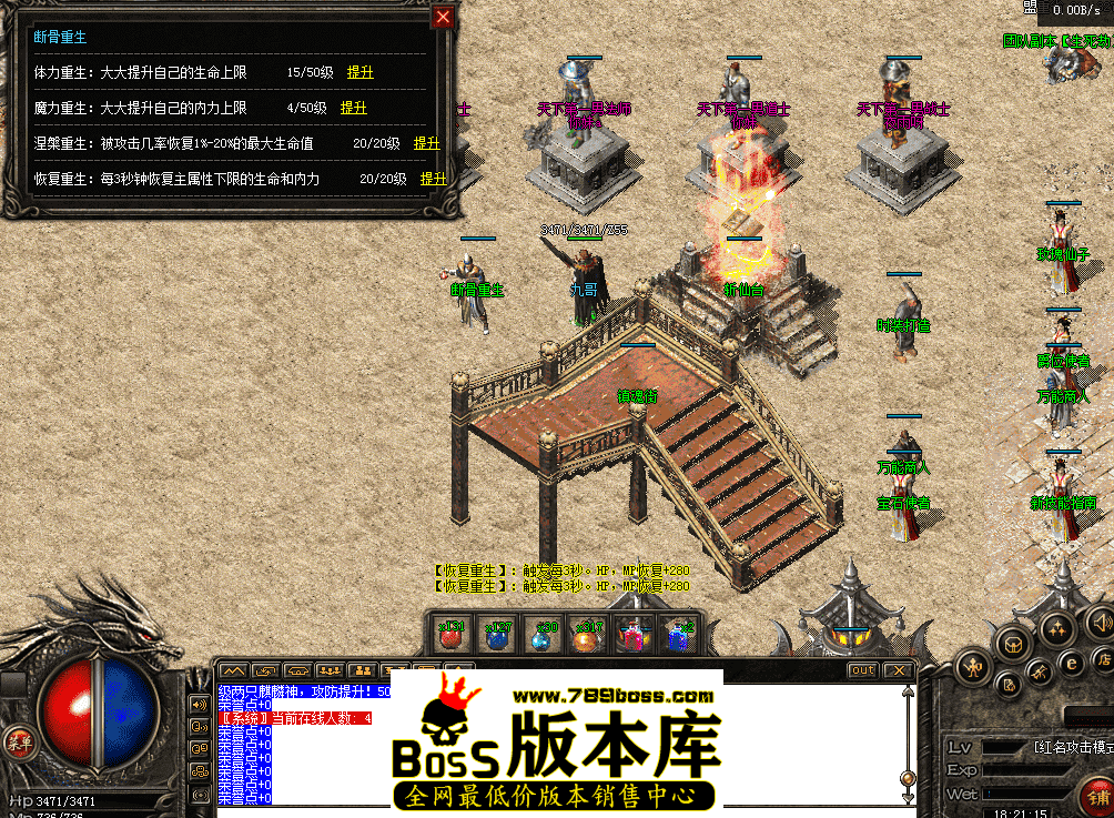 QQ图片20260415182122.png
