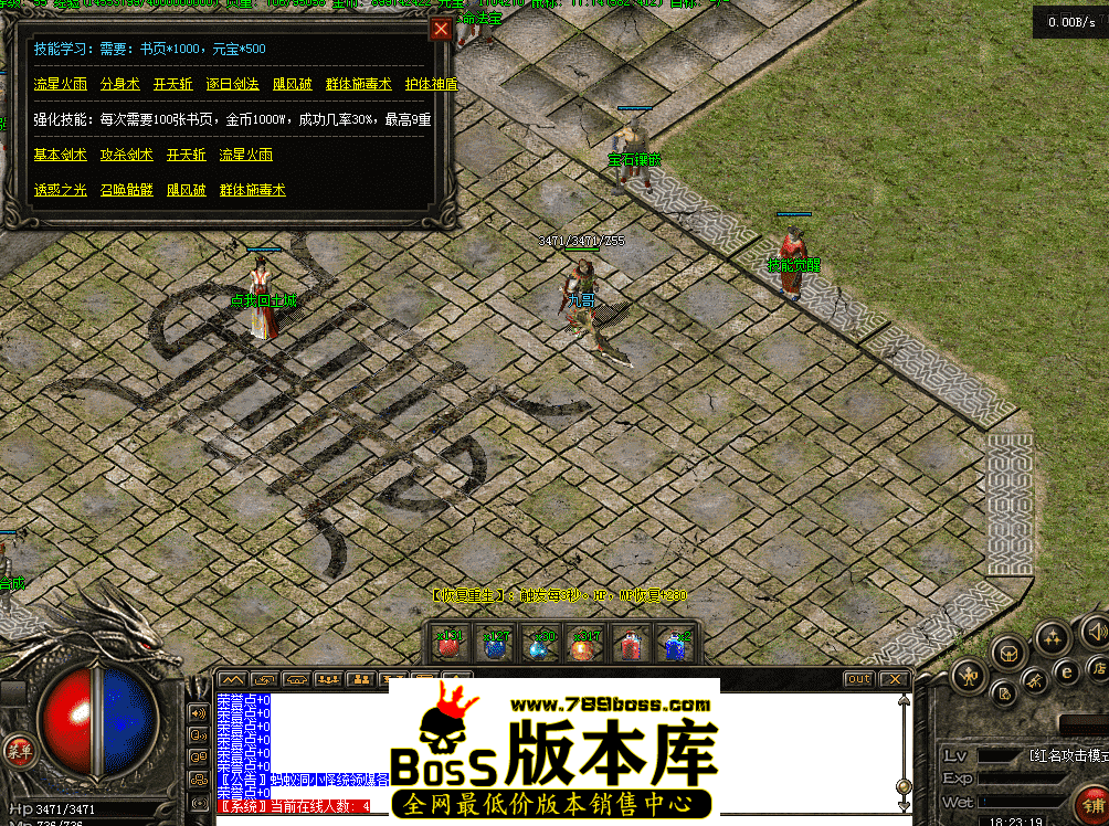 QQ图片20260415182328.png