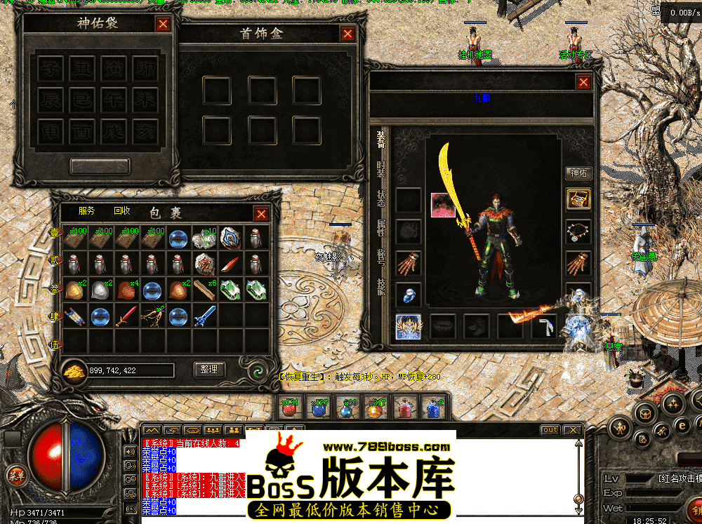 QQ图片20260415182601.png