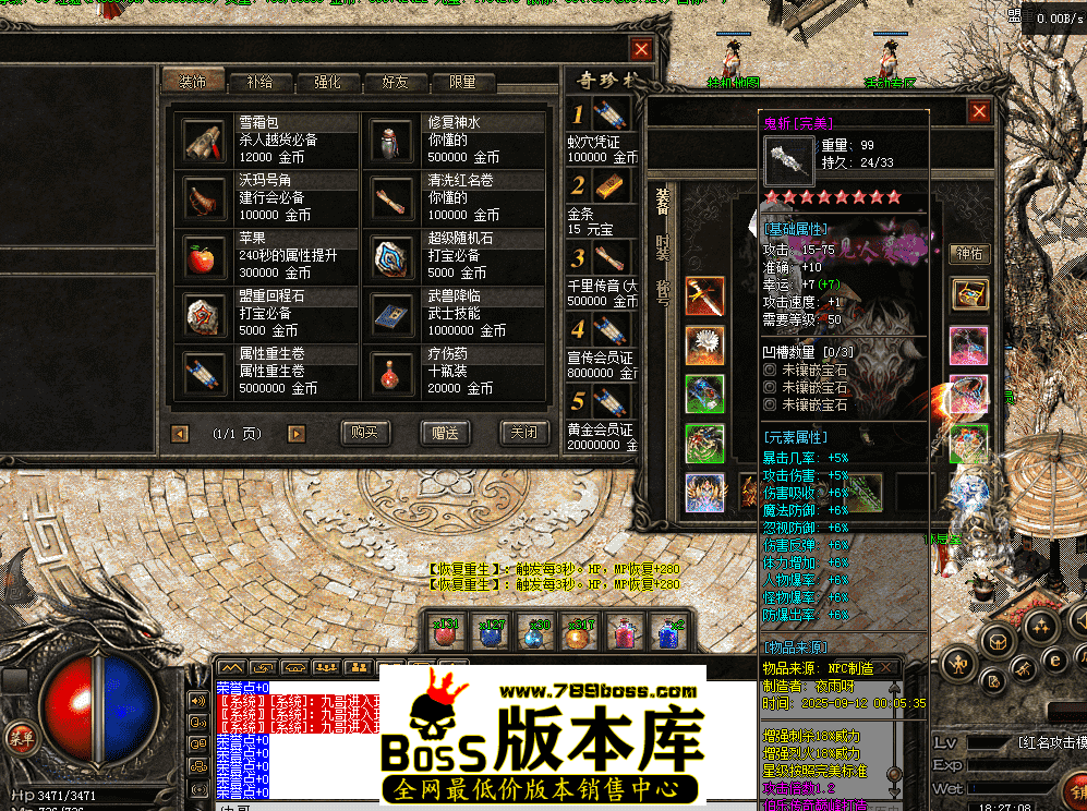 QQ图片20260415182724.png