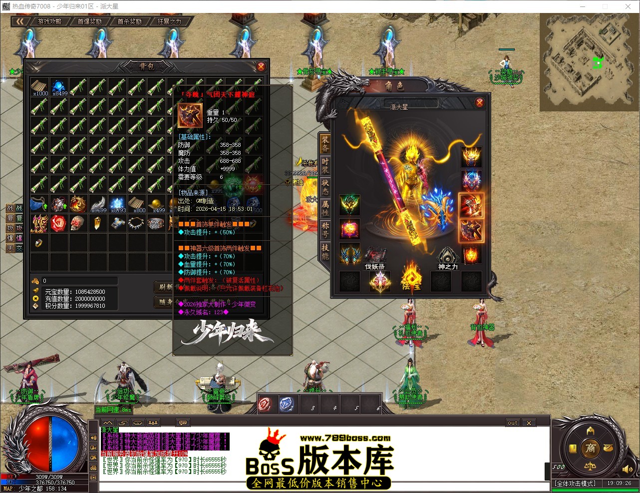 QQ_1776251367286.jpg