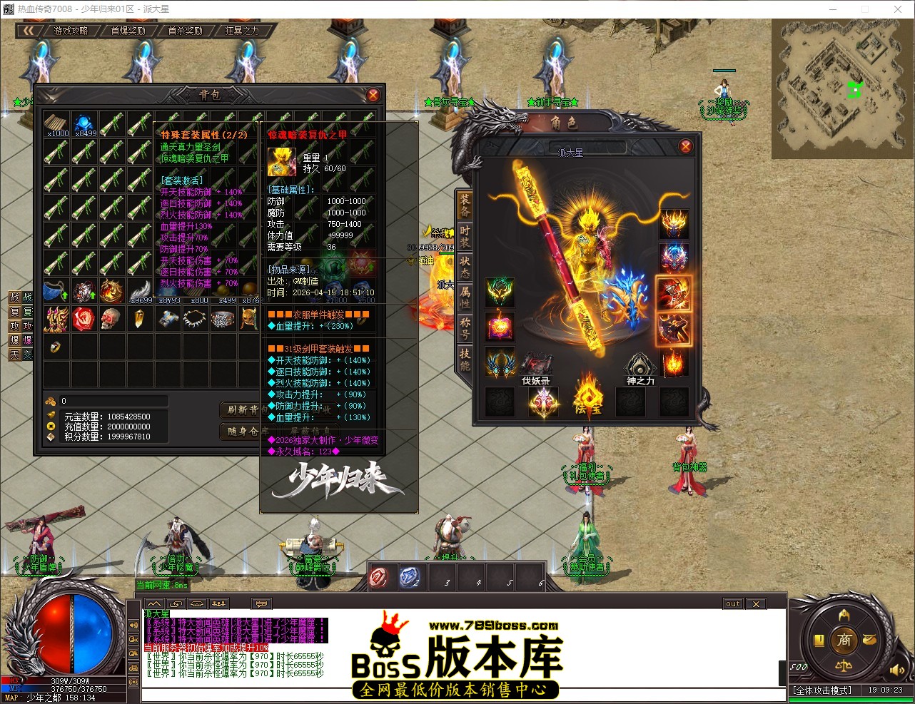QQ_1776251364246.jpg