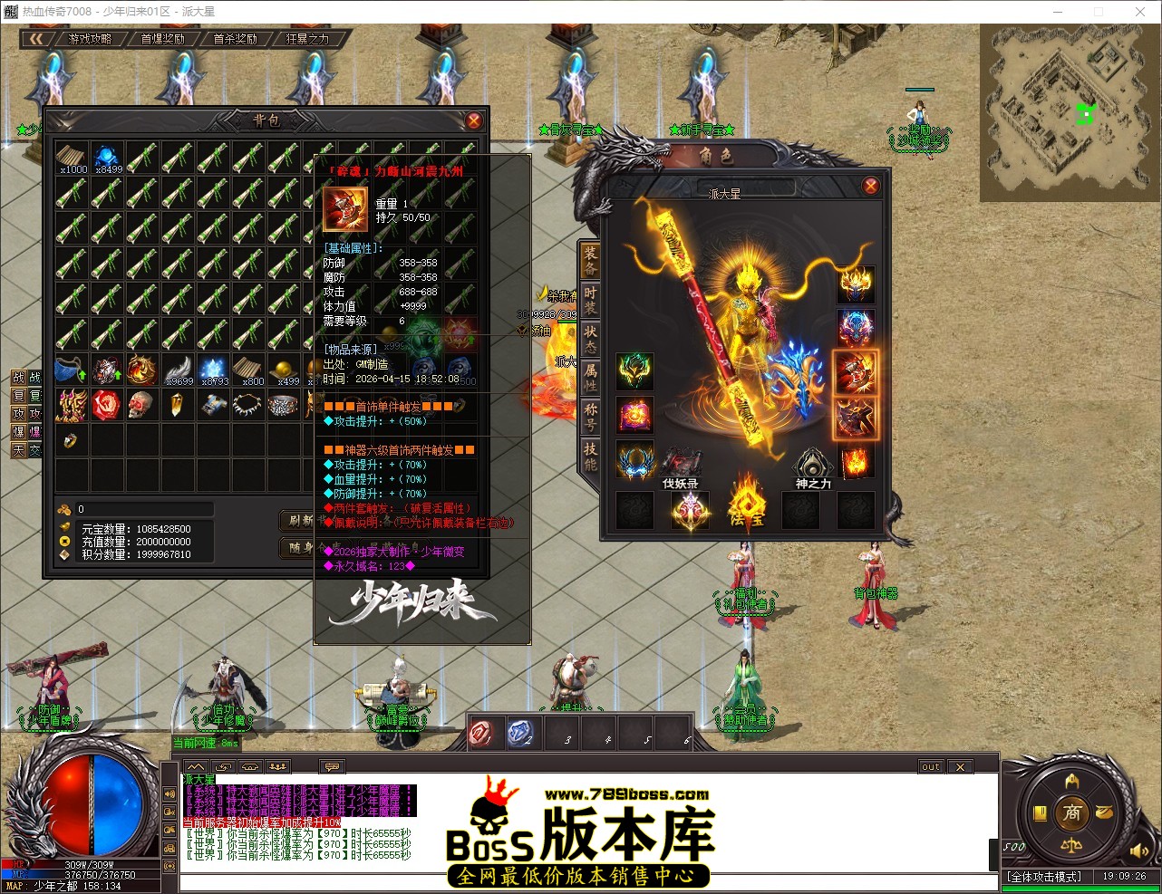 QQ_1776251366510.jpg