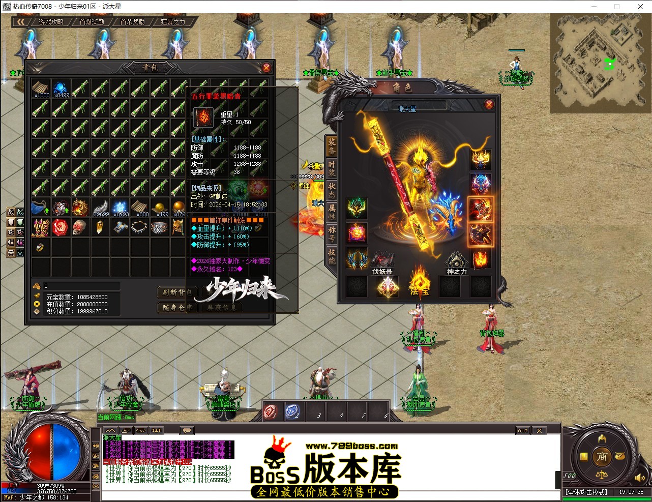 c7b366a5-489a-40a8-a1ed-07a75d23b3ea.jpg