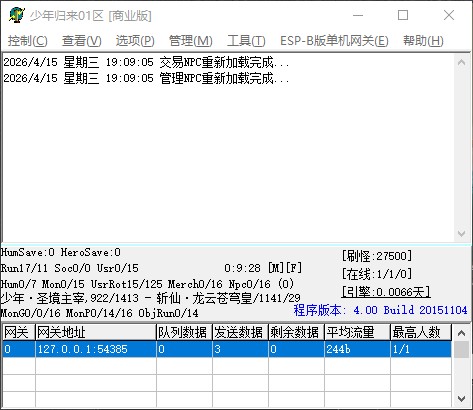 QQ_1776251347971.jpg