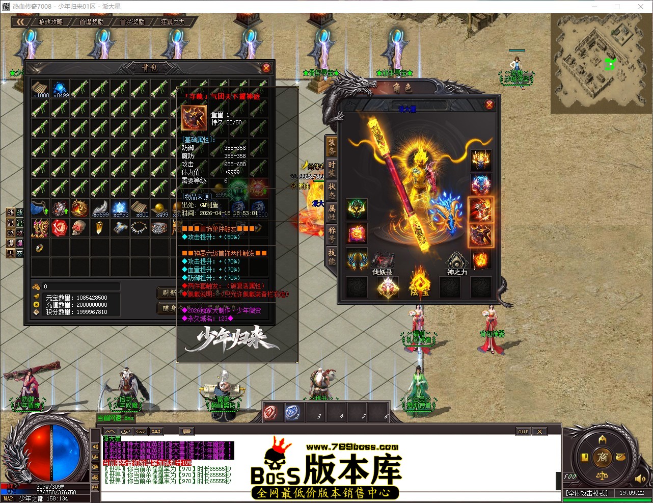 QQ_1776251363083.jpg