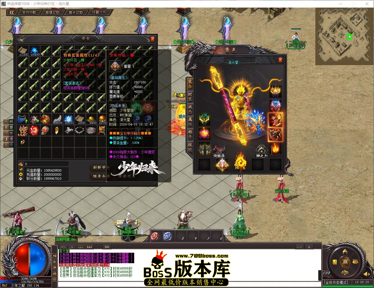 QQ_1776251370196.jpg
