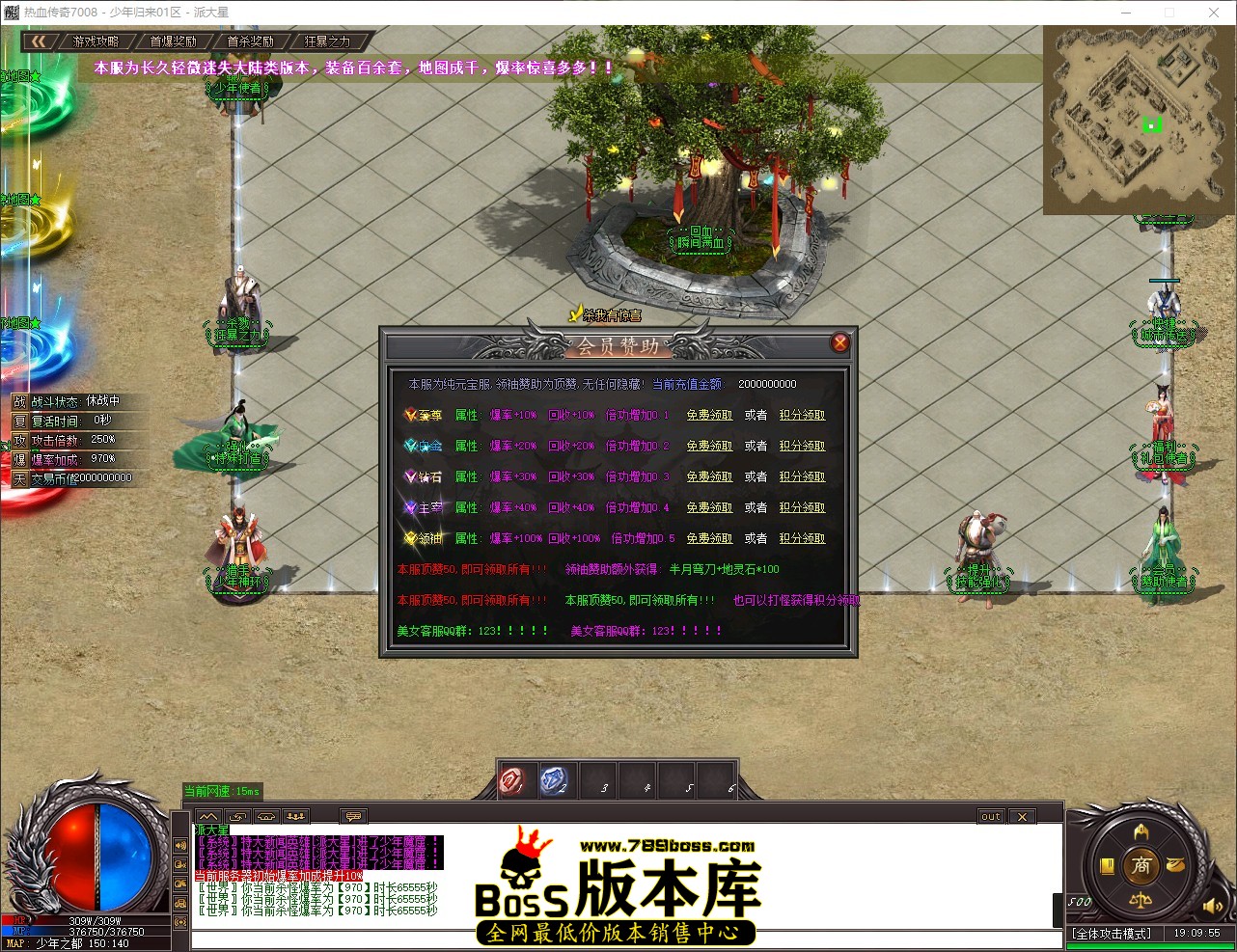 QQ_1776251396370.jpg
