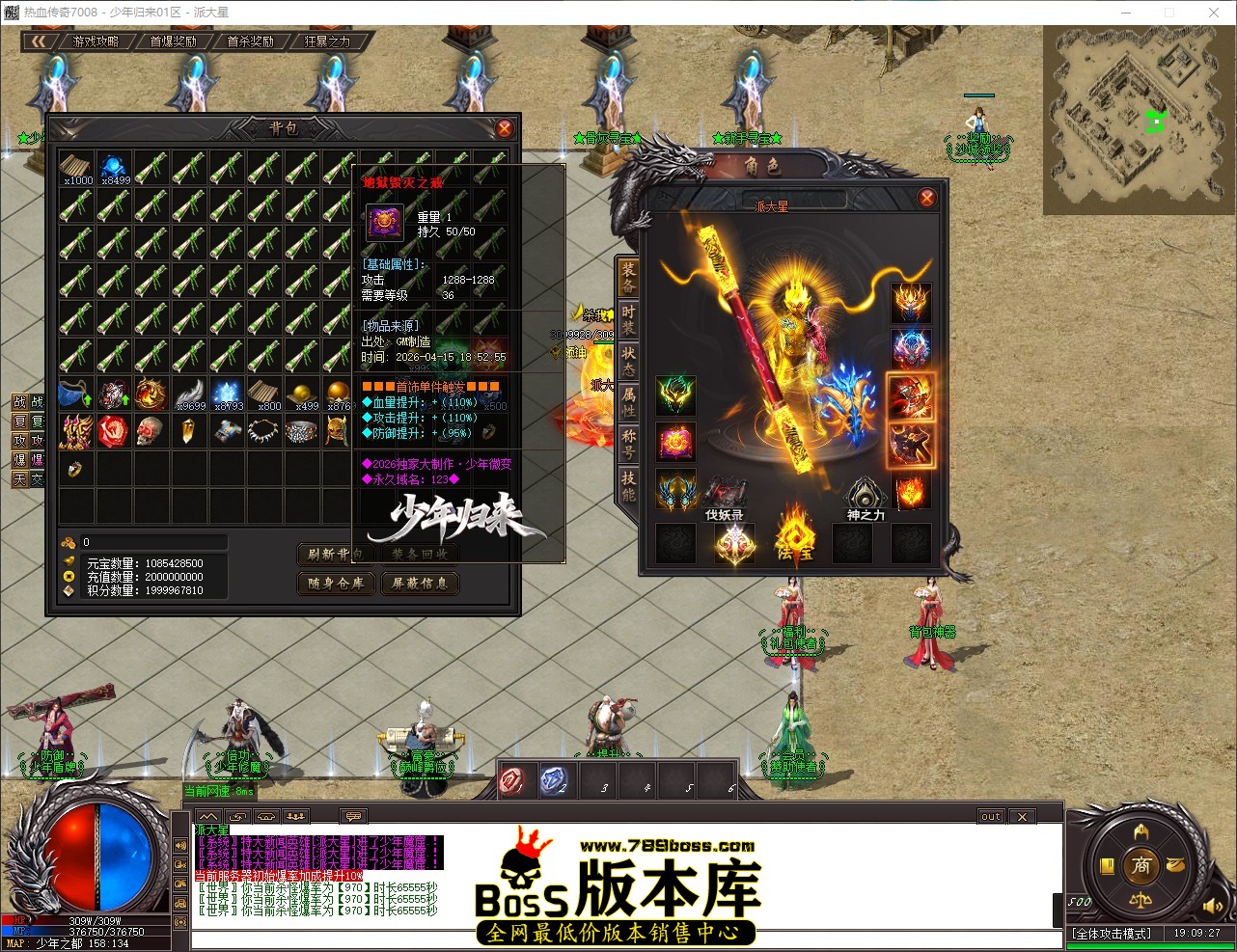 QQ_1776251368255.jpg