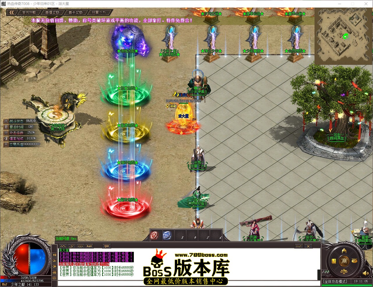QQ_1776251466320.jpg