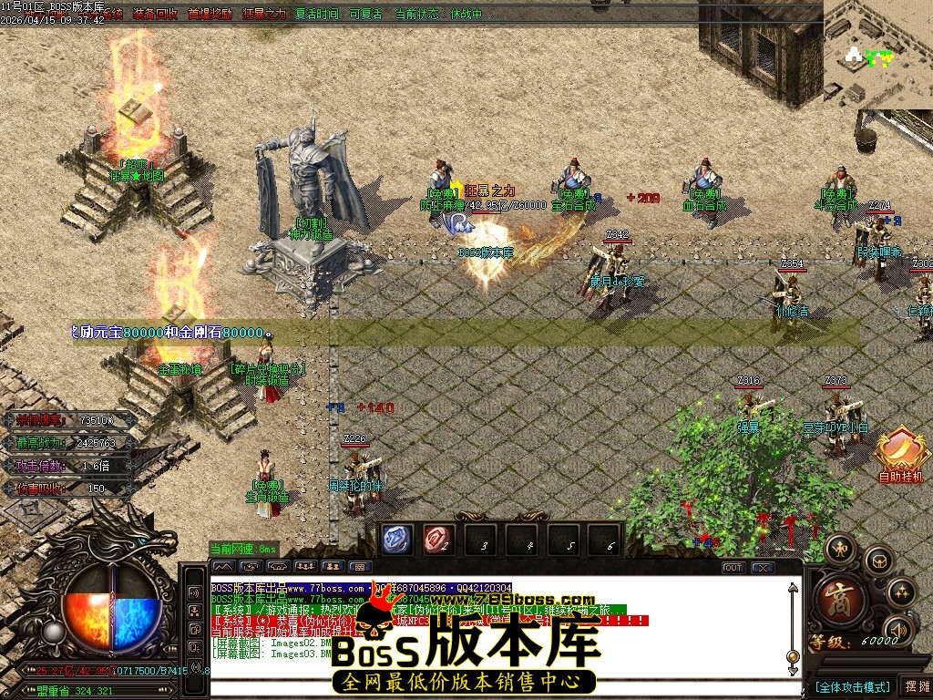 Images04压缩后.JPG