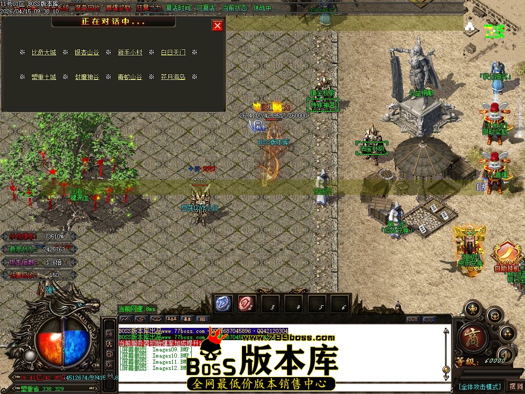 Images13压缩后.JPG