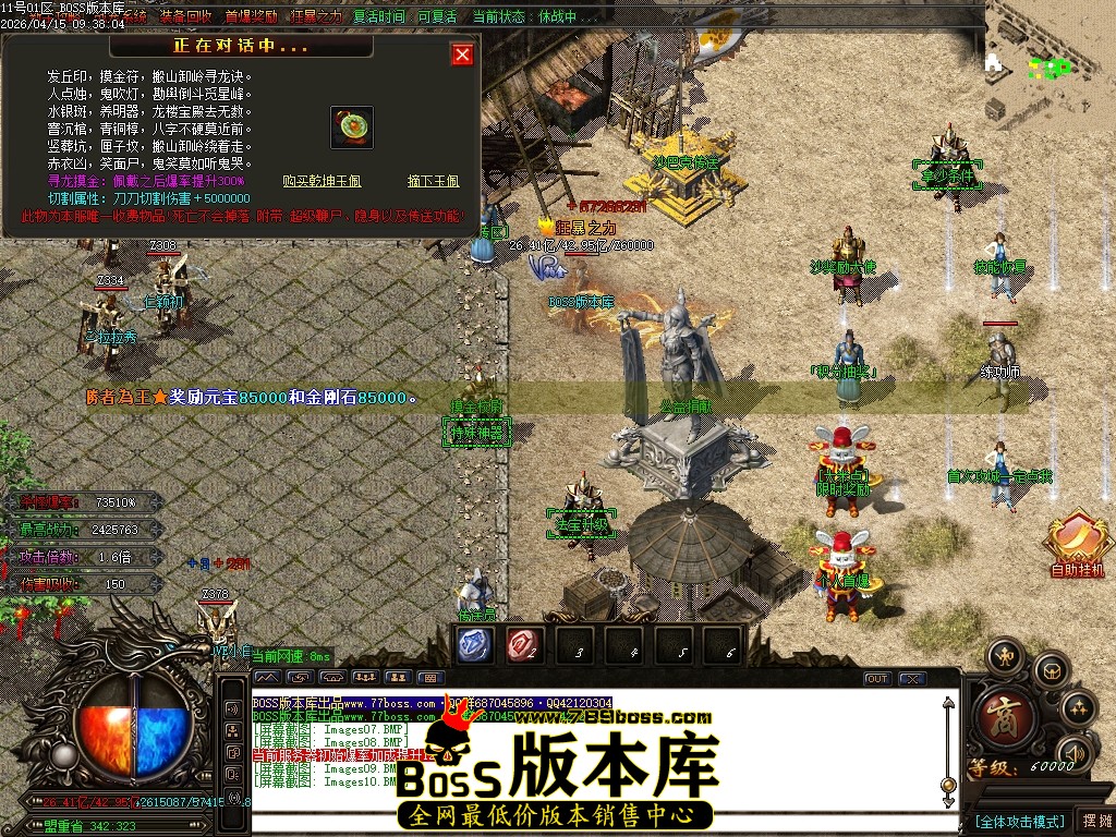 Images11压缩后.JPG