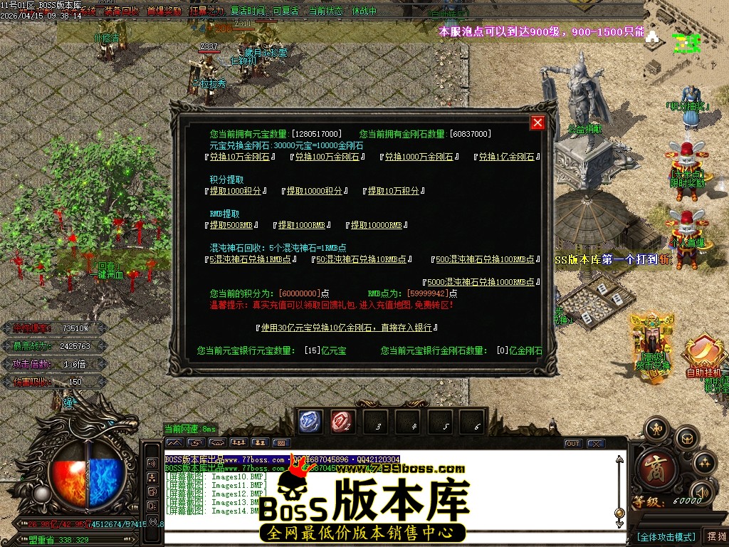 Images15压缩后.JPG