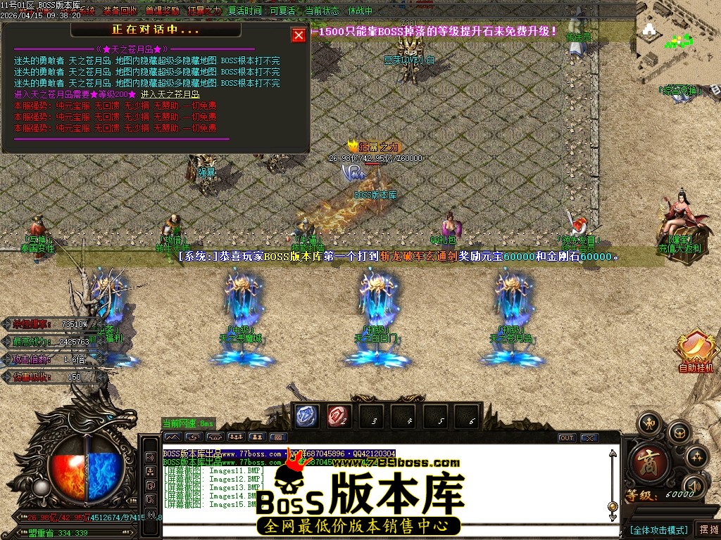 Images16压缩后.JPG