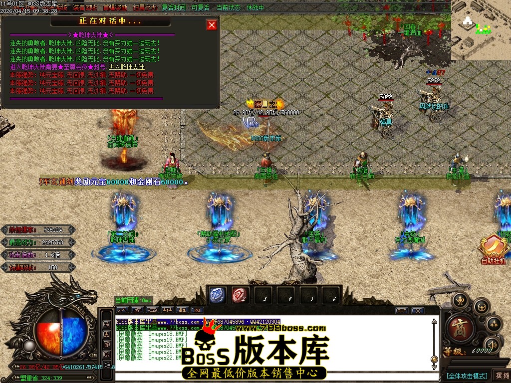 Images23压缩后.JPG