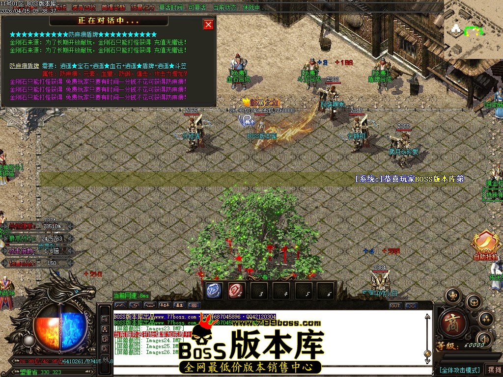 Images27压缩后.JPG
