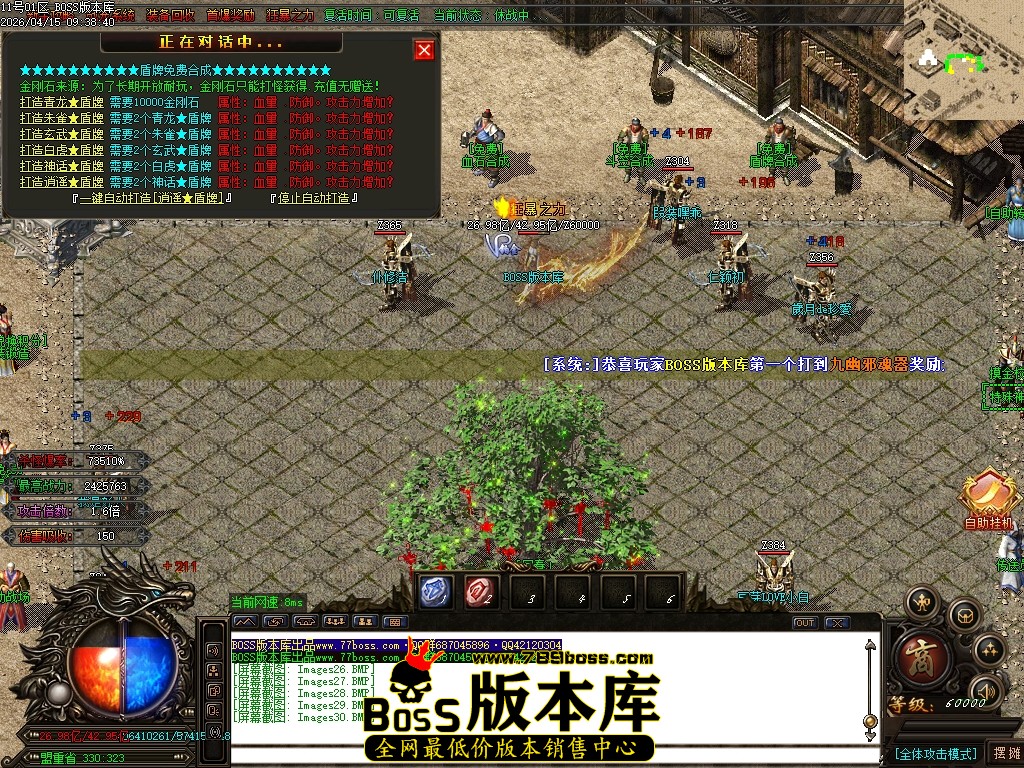 Images31压缩后.JPG