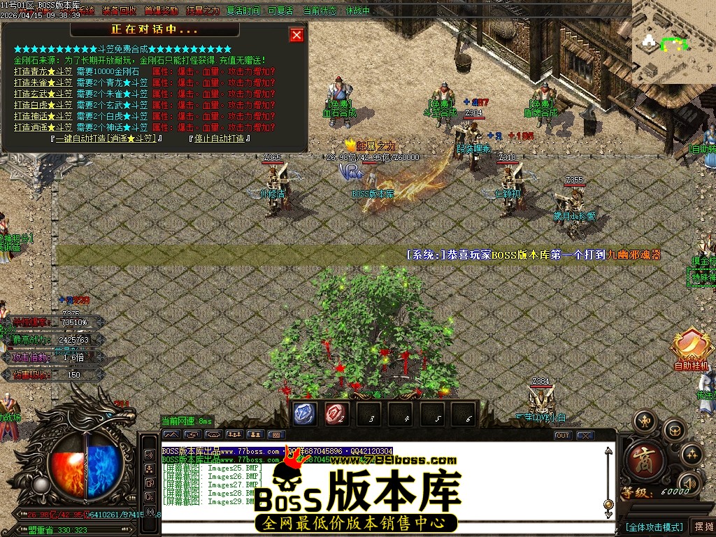 Images30压缩后.JPG