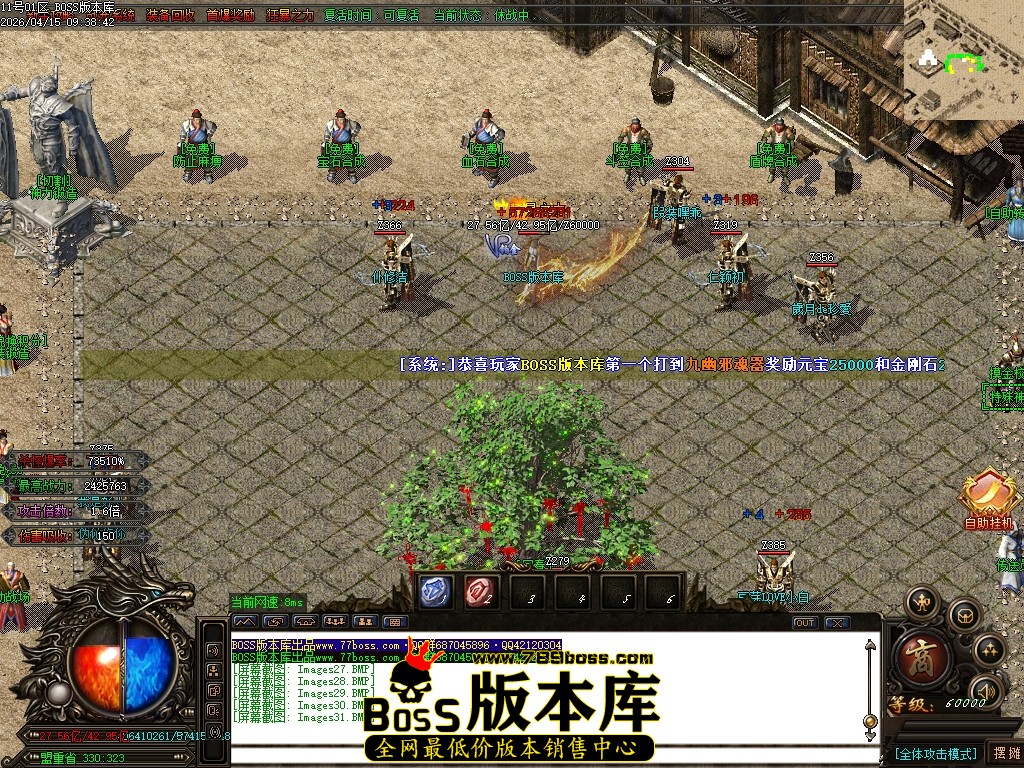 Images32压缩后.JPG