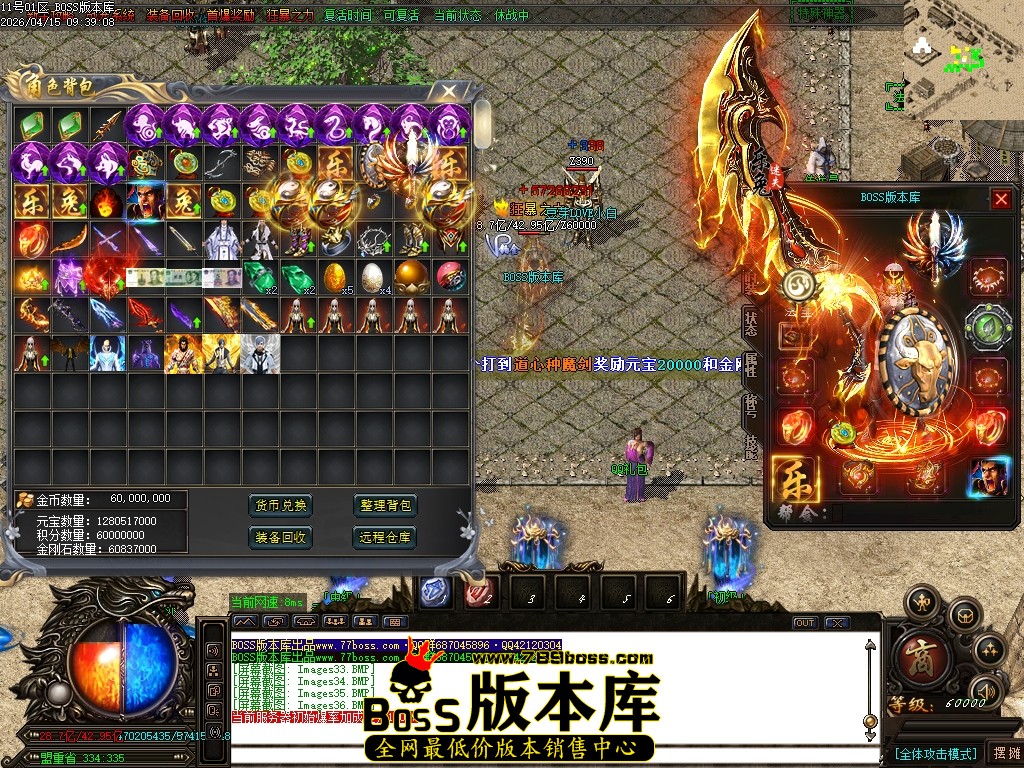 Images37压缩后.JPG