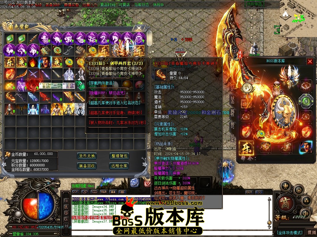 Images38压缩后.JPG