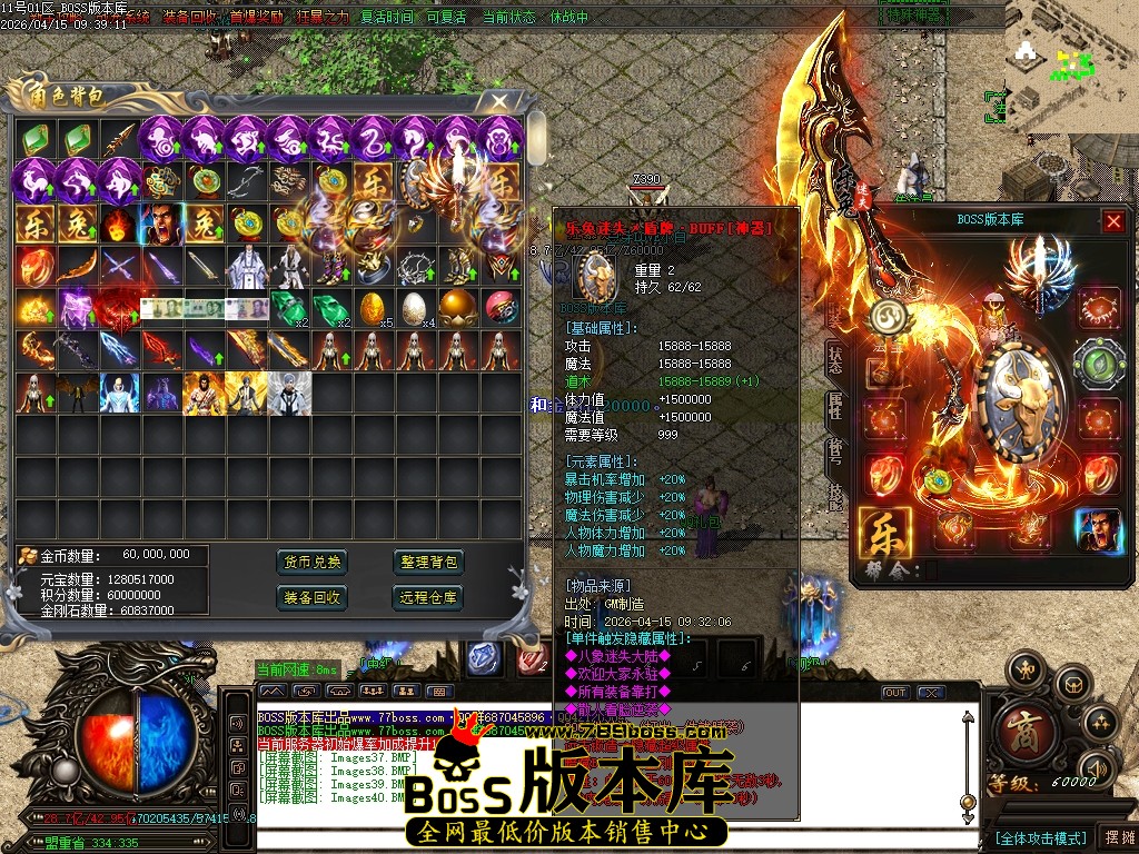 Images41压缩后.JPG