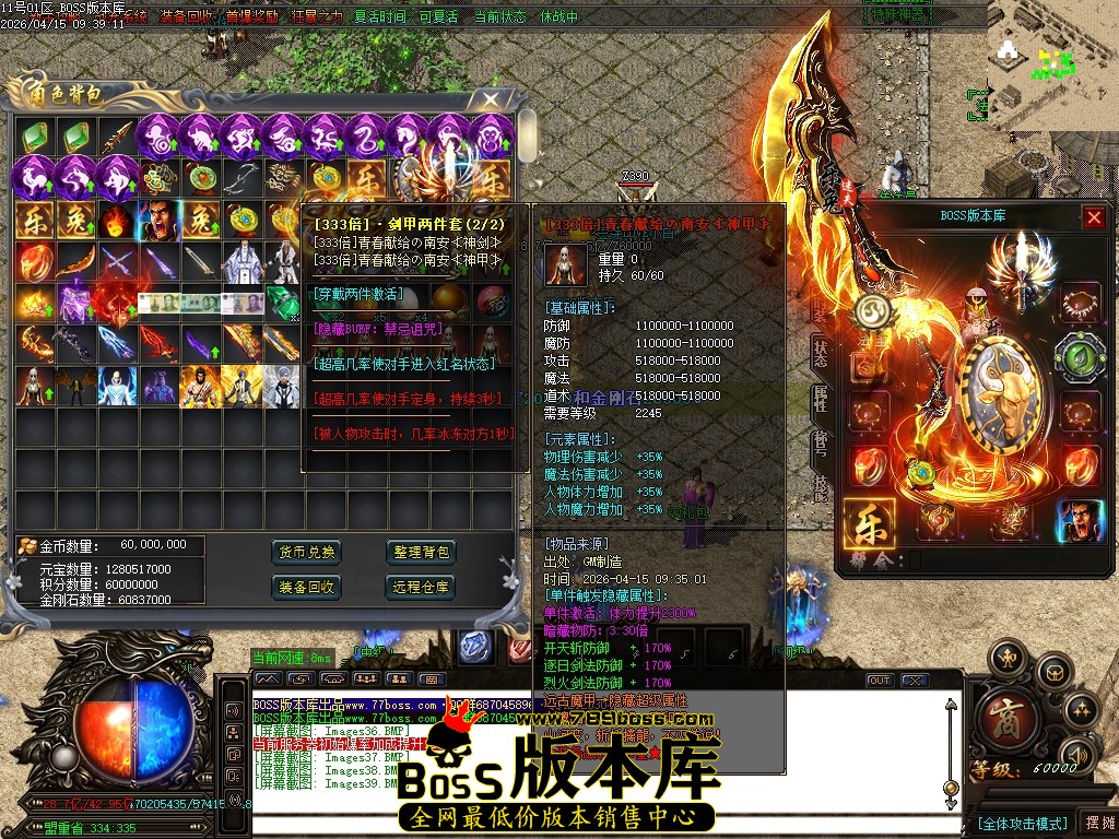Images40压缩后.JPG