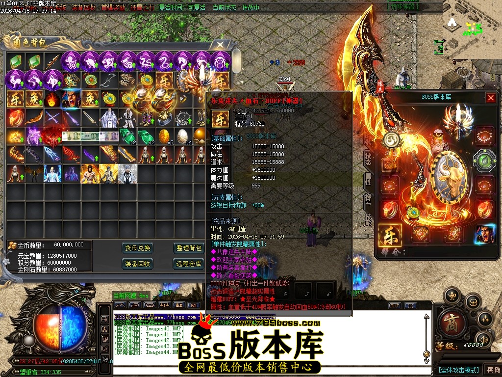 Images45压缩后.JPG
