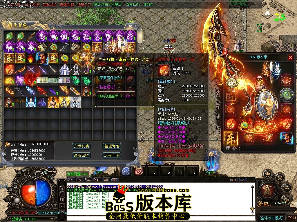 Images44压缩后.JPG