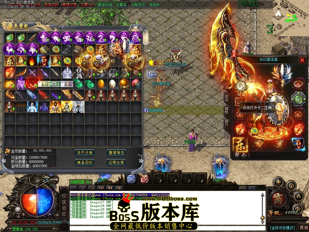 Images42压缩后.JPG