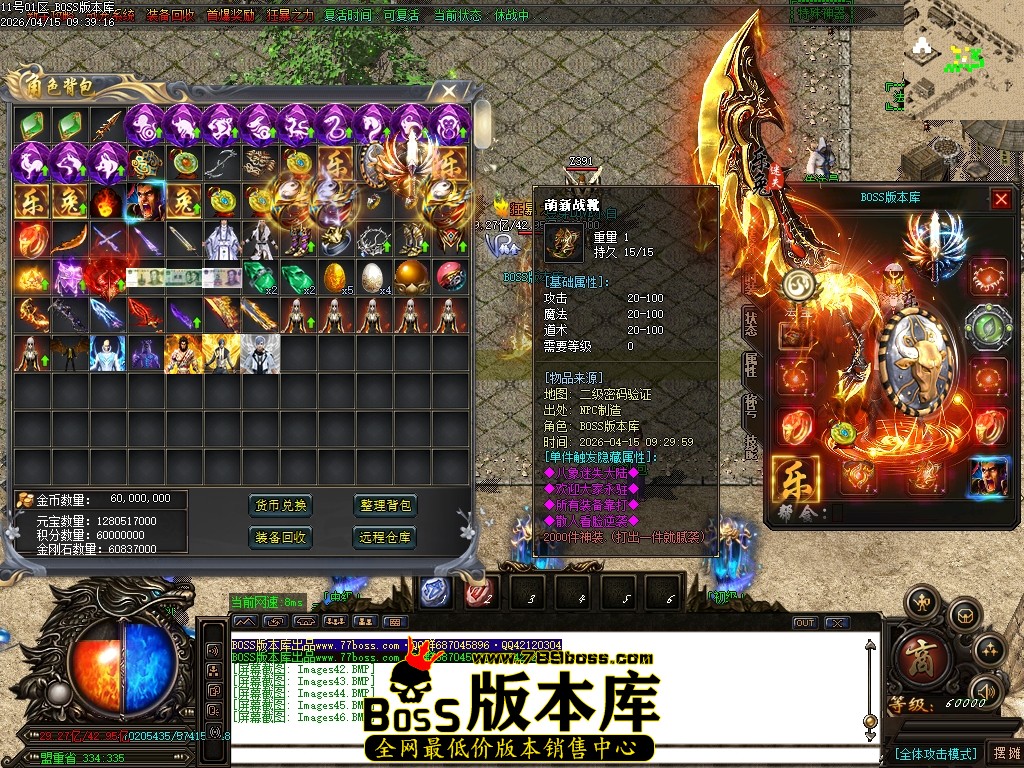 Images47压缩后.JPG