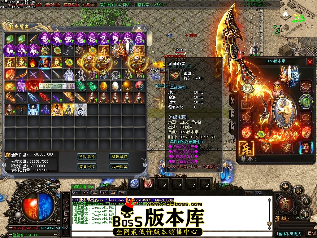 Images46压缩后.JPG