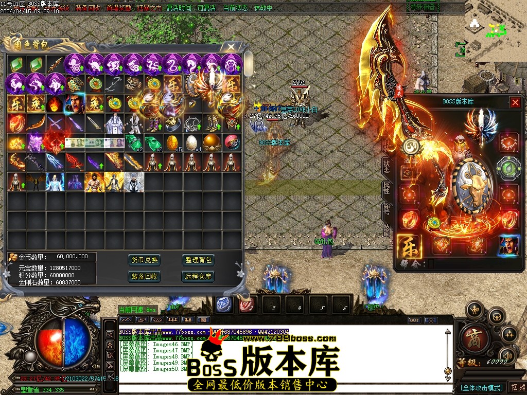 Images51压缩后.JPG