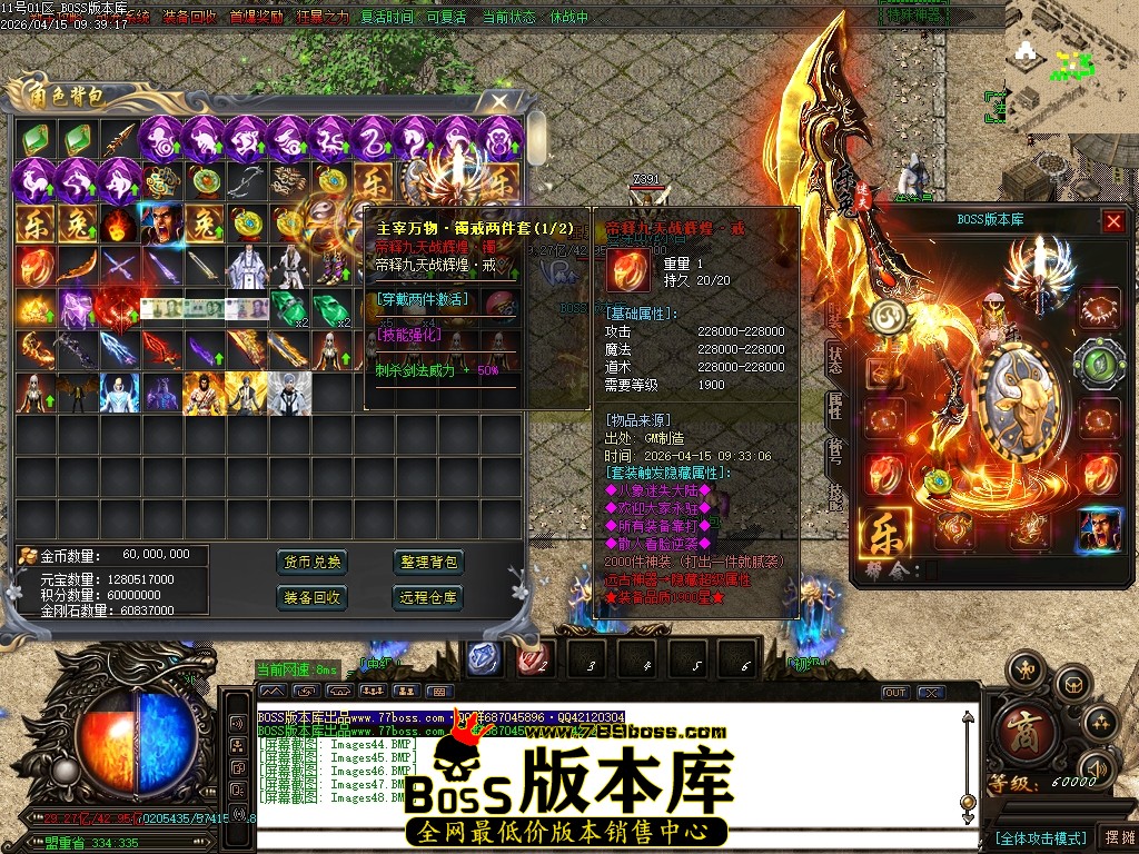 Images49压缩后.JPG